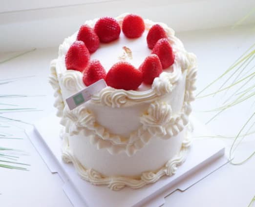 Minus Cake Boutique